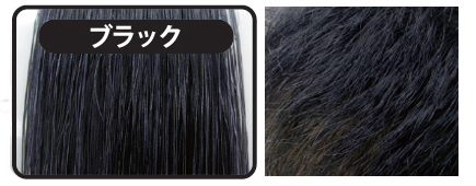 利尻ヘアカラートリートメント貴方がお悩みの白髪が大変身！ブラック